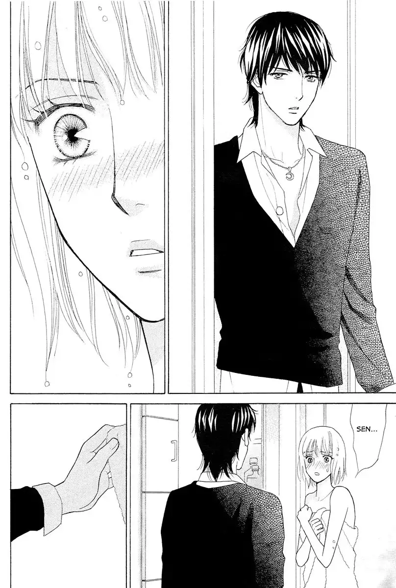 Venus ni Arazu Chapter 6 12